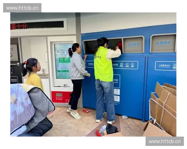 浴缸回收与再利用：推动环保产业发展与资源循环利用的创新路径